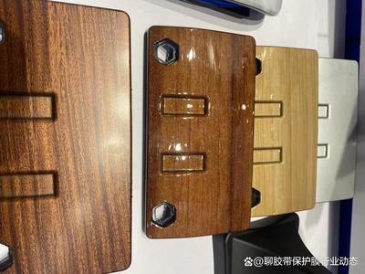 Car Wood Grain Decorative Surface Protection