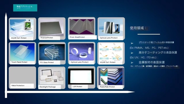 手机版图片韩文12.jpeg