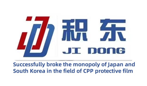 英文
