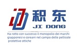 La Jidong Company resta al passo con le tendenze di sviluppo del momento, fa affidamento sul progres